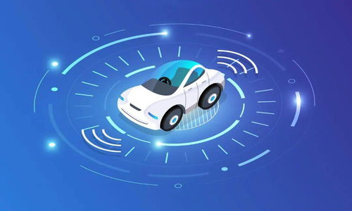 全球首個基于5G端到端切片的智能交通應用發布，開啟智慧出行新紀元