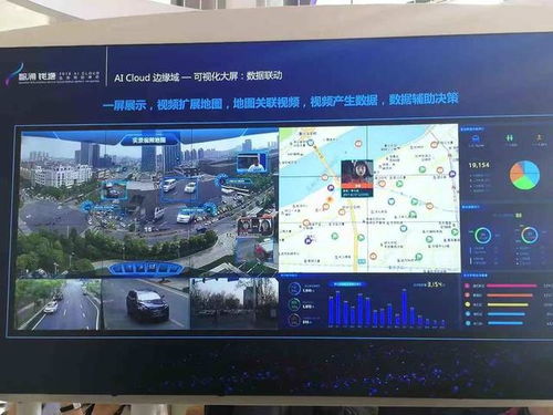 瘋狂燒錢的無人車，開始賺錢了